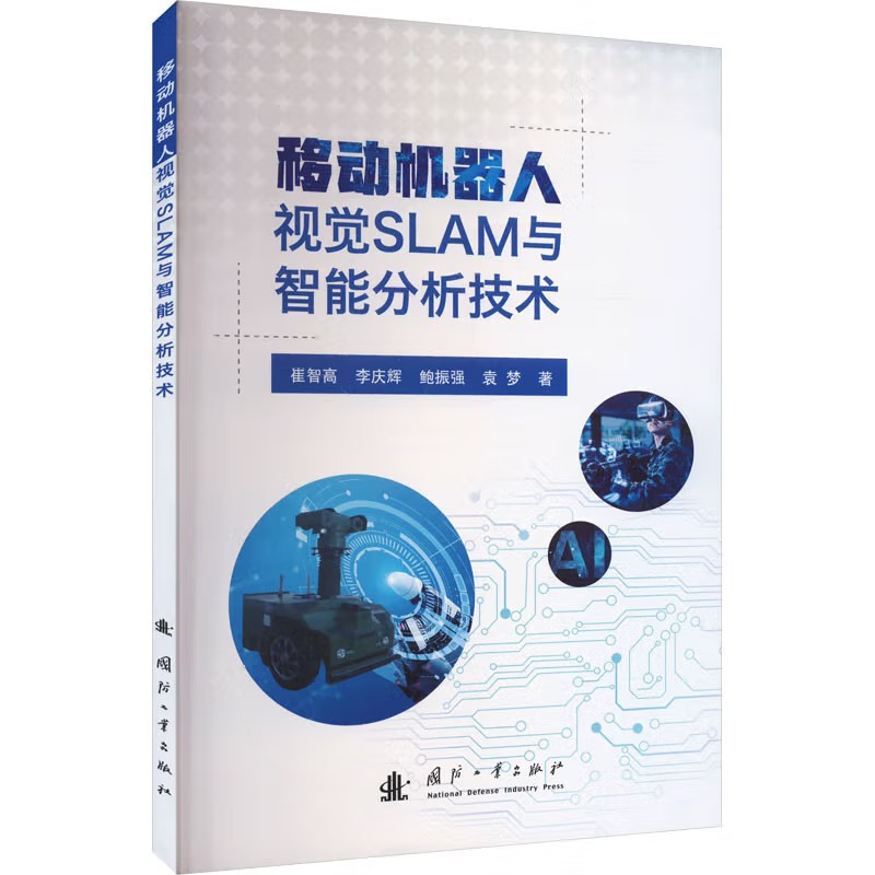 ƄәCҕXSLAMcܷg(sh)