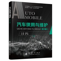 ��܇(ch��)ʹ���c�S�o(h��)����3�棩