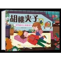 ͯԒw(chng)(sh) ?jin)A