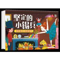 ͯԒw(chng)(sh) (jin)Сa