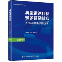 _(d)Ŀ(bio)΢Ч(yng)cReg(sh)