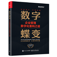  (sh)ֵ׃I(y)픵(sh)ֻؘ(gu)֮