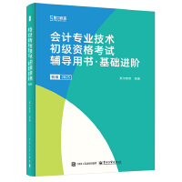 Ӌ(j)I(y)g(sh)Yԇo(do)Õ