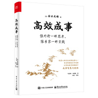 Ч£һ˼񌣼һӌ`