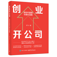 (chung)I(y)_˾r(sh)cL(zhng)(zhn)