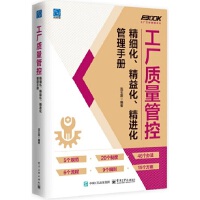 S|(zh)ܿؾ(x)滯M(jn)փ(c)