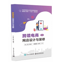 羳̾W(wng)O(sh)Ӌcb