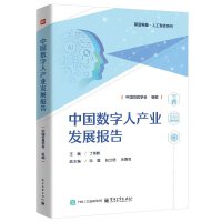 Ї(sh)ˮa(chn)I(y)l(f)չ(bo)