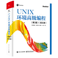  UNIX�h(hu��n)���߼�(j��)����