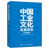 ЇI(y)Ļl(f)չ(bo)棨2024