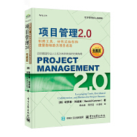 Ŀ2.0ùֲʽf(xi)ͶָĿɹղذ棩