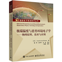 O˜ضcӭh(hun)ӌW(xu)ԭg(sh)c(yng)