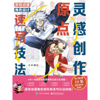  `Є(chung)ԭc(din) Α(dng)ɫO(sh)Ӌ(j)ٌ