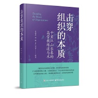 Mı|(zh)ǧｭɽLĸ߹ܽ̾cg(sh)