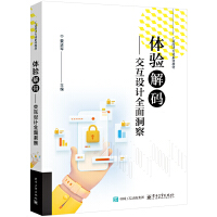 w(yn)aO(sh)Ӌ(j)ȫ涴