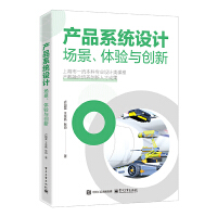 a(chn)Ʒϵy(tng)O(sh)Ӌwc(chung)