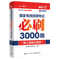 늾W(wng)Ƹԇˢ3000}