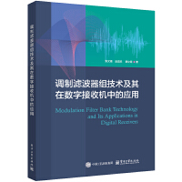  {(dio)ƞVMg(sh)ڔ(sh)ֽՙCеđ(yng)