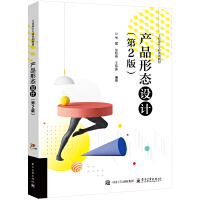 a(chn)ƷΑB(ti)O(sh)Ӌ2棩