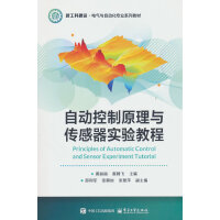 Ԅ(dng)ԭc(sh)(yn)̳