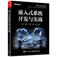 Ƕʽϵy(tng)_l(f)c(sh)(zhn)