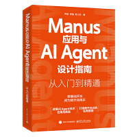 ManuscAI AgentOӋָϣTͨ