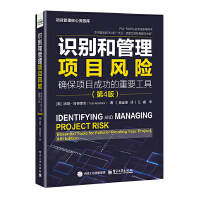 R(sh)e͹(xing)ĿL(fng)U(xin)_(xing)ĿɹҪߣ4棩