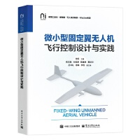 ΢С͹̶o˙CwпO(sh)Ӌc`