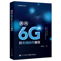 6Gğof(xi)ͨ