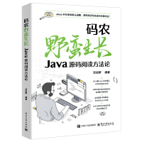 ar(nng)ҰUL(zhng)JavaԴaxՓ