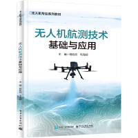 o˙Cyg(sh)A(ch)c(yng)