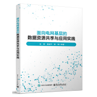 늾W(wng)ӵĔ(sh)(j)YԴc(yng)Ì(sh)`