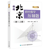 (zhn)Д(sh)W(xu)S}σ(c)