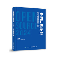 Ї(gu)_Դl(f)չȈ(bo)棨2024