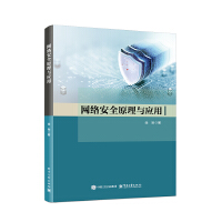 W(wng)j(lu)ȫԭc(yng)