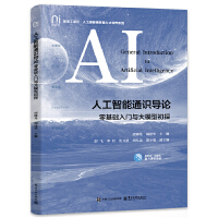 ˹ͨR(do)ՓA(ch)Tcģͳ̽