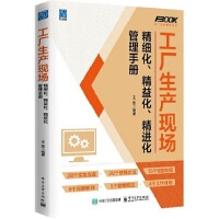 Sa(chn)F(xin)(chng)(x)滯M(jn)փ(c)