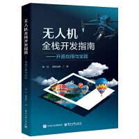 o˙Cȫ_l(f)ָϣ_Դ(yng)c`