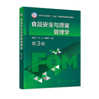 ʳƷȫc|(zh)W͢ţ3棩