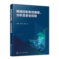 W(wng)j(lu)ϵy(tng)ģȫ