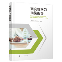 оԌW(xu)(x)ʩָ(do)