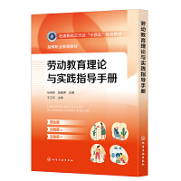 ڄӽՓc(sh)`ָ(do)փ(R)