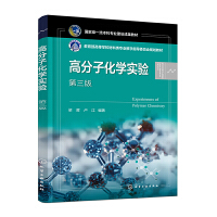 ߷ӻW(xu)(sh)(yn)棩