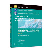 ϿƌW(xu)čI(y)ӢZ(y)ƽİ棩