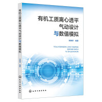  ЙC(j)|(zh)x͸ƽ(dng)O(sh)Ӌ(j)c(sh)ֵģM