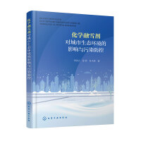 W(xu)ѩ(du)B(ti)h(hun)ӰcȾ