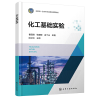 A(ch)(sh)(yn)(އ(gu))