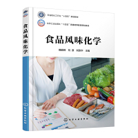 ʳƷL(fng)ζW(xu)(κ)