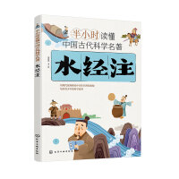 СrxЇŴƌW(xu)--ˮ(jng)ע