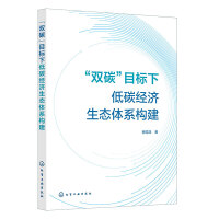 p̼Ŀµ̼(jng)B(ti)wϵ